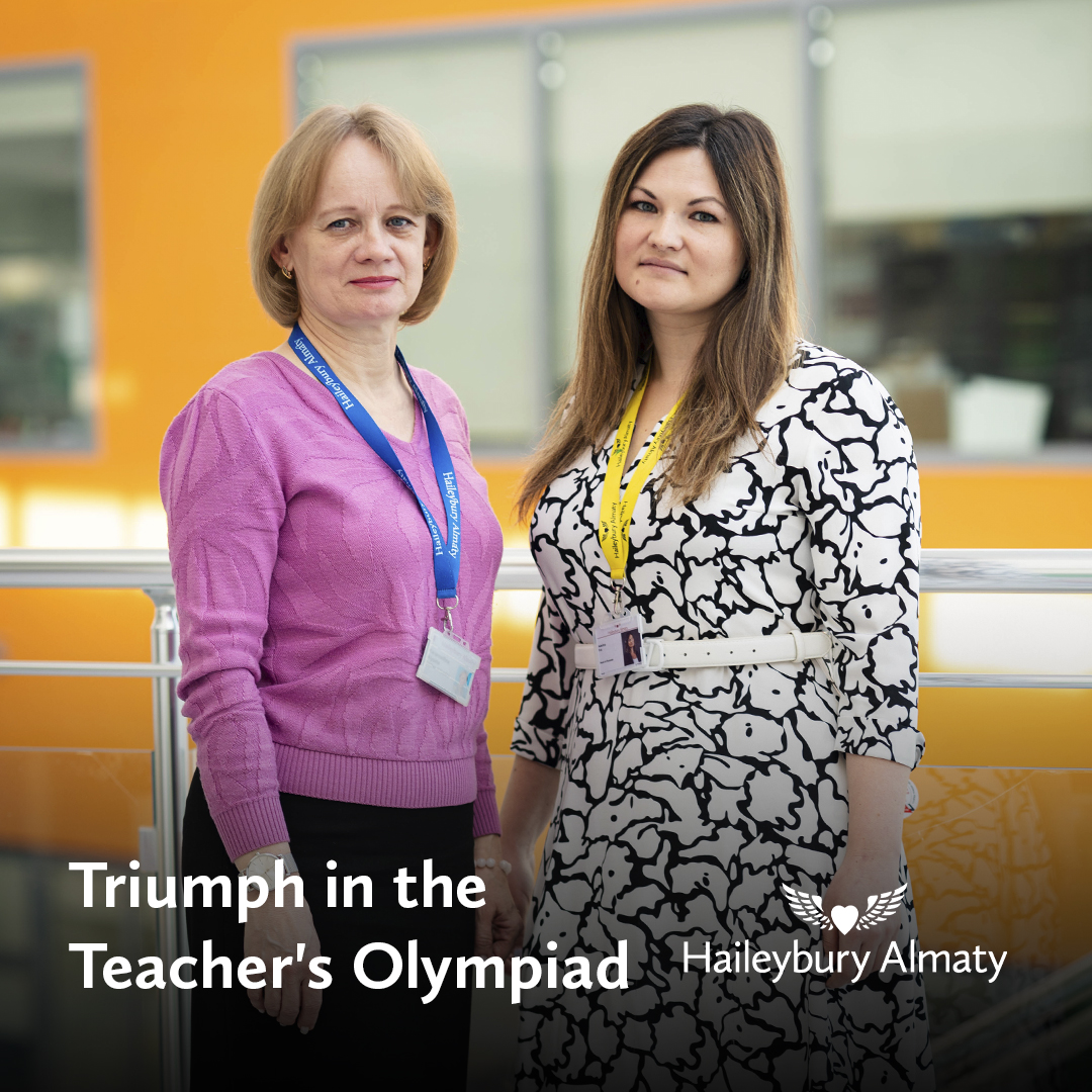 The Republic Olympiad for Teachers in Almaty